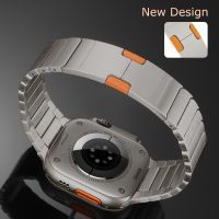 Luxury Strap for Apple Watch Ultra 49mm 8 45mm Titanium Orange Band 42mm 44MM Stainless Steel Bracelet For iWatch 8 7 6 5 4 3 SE Straps