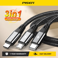 Pisen 3 In 1สาย USB ไมโครชาร์จที่รวดเร็ว USB Type C สายดาต้าชาร์จไฟรวดเร็วพอร์ตหลายพอร์ตสายชาร์จโทรศัพท์มือถือ USB สำหรับ iPhone Samsung Xiaomi