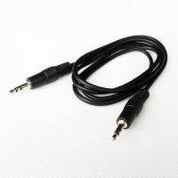 【cw】3.5 Public-to-Public Stereo Audio Cable Car AUX Alignment 5 M MP3 Computer Power Amplifier Speaker Line 【hot】