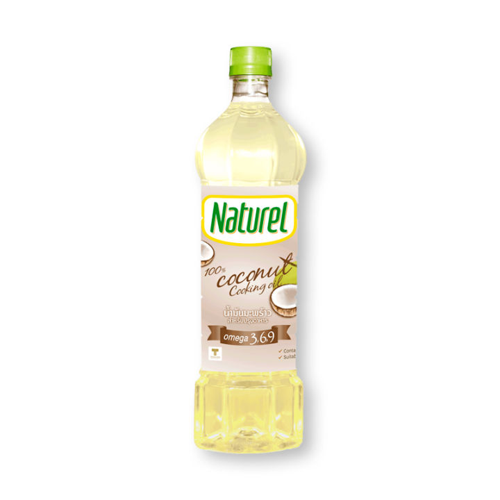 Natural เนเชอเรล น้ำมันมะพร้าวสำหรับปรุงอาหาร 100% 1 ลิตร