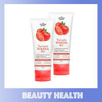 Tomato Revitalizing Gel ทะเมโท รีไวทัลไลซิ่ง เจล (50 กรัม x 2 หลอด)