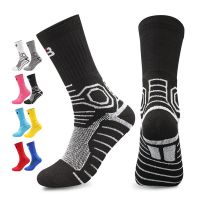 HOT SELL Professional Basketball Socks Sport For Men Outdoor Cycling Climbing Running Fast-drying Breathable Adult Non-Slip Sock Socks Tights