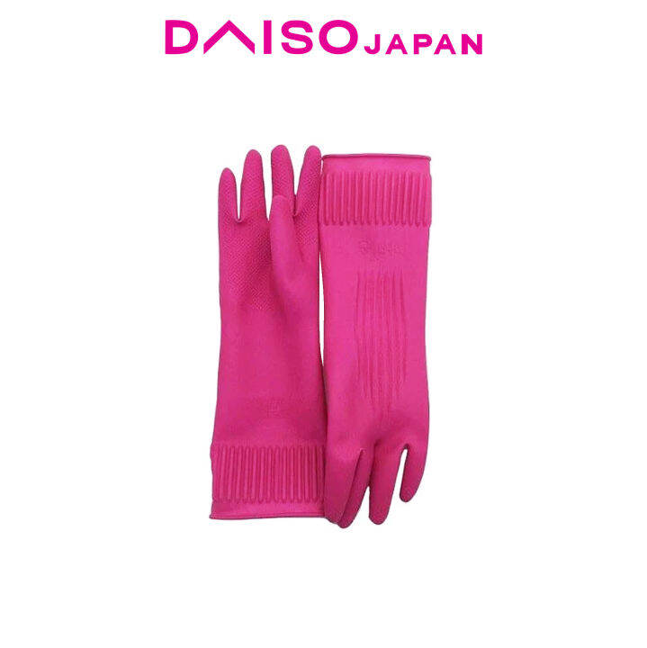Daiso Natural Rubber Gloves Lazada PH