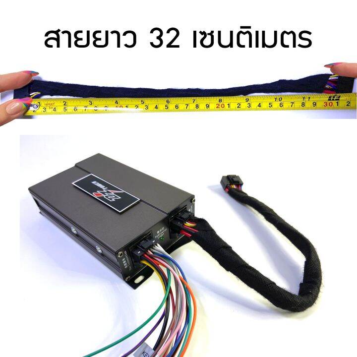 พร้อมส่งทันที-เพาเวอร์แอมป์จอแอนดรอย-dz-power-รุ่น-up1-สุดยอดแอมป์ขยายพลังเสียงจอแอนดรอยให้ดังขับเสียงลำโพงให้เสียงดี-ลดความร้อนให้