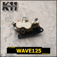 (พร้อมผ้าเบรค) ปั้มล่าง WAVE125 ปั๊มดิสเบรคล่าง ปั้ม WAVE 125MSX125ล้อหน้า  เวฟ 125 W125 W125S W125R W125LED W100S