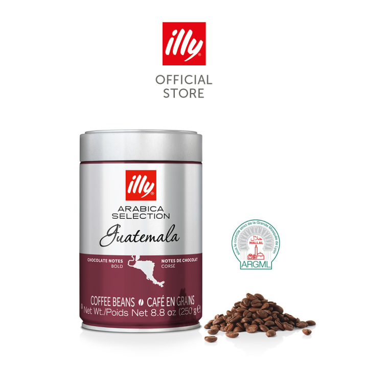 illy Coffee Arabica Selection Whole Bean Brazil Single Origin