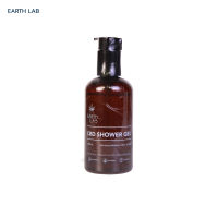 CBD Shower Gel ผลิตภัณฑ์อาบน้ำ ดูแลผิวกาย ขนาด 200 ml.