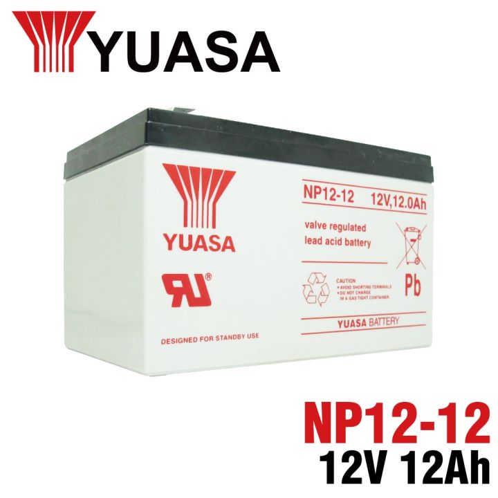 Yuasa NP12-12 Valve Regulated Lead Acid Battery For E-Bike, Wheelchair ...