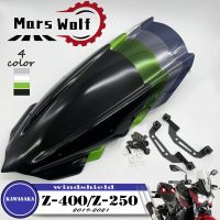 ที่บังแผ่นบังแดดหน้ารถแบบคู่สำหรับรถจักรยานยนต์กีฬาเหมาะสำหรับ Kawasaki Z250 Z400 2019 2020 2021 Bule 19-21