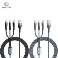 สายถักอะแดปเตอร์สาย USB หลายสายชาร์จสายชาร์จเร็วสาย USB แบบ3-IN-1สำหรับแท็บเล็ตโทรศัพท์แล็ปท็อปเคลื่อนที่