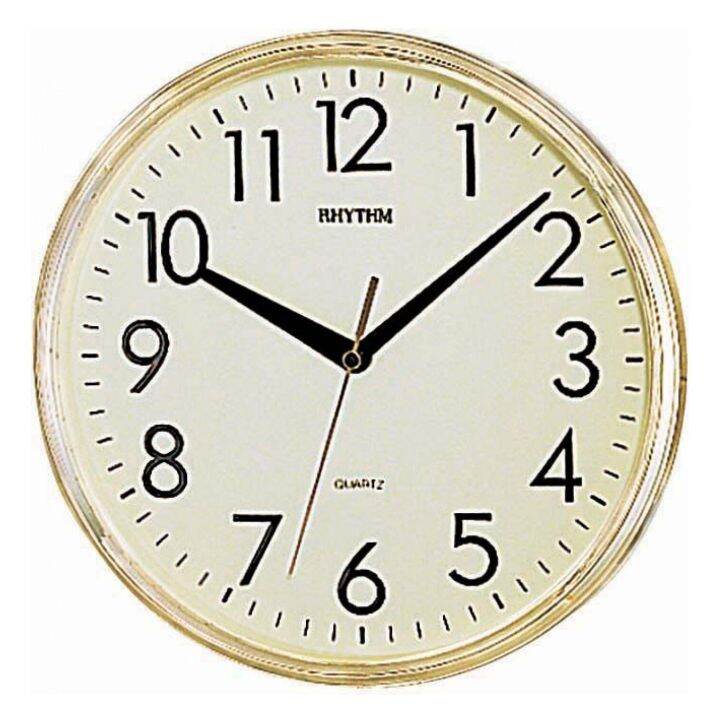 Rhythm Wall Clock 3D Numerals RTCMG716BR18 Lazada