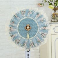 [COD] Cross-border fan lace fabric dust round floor hanging