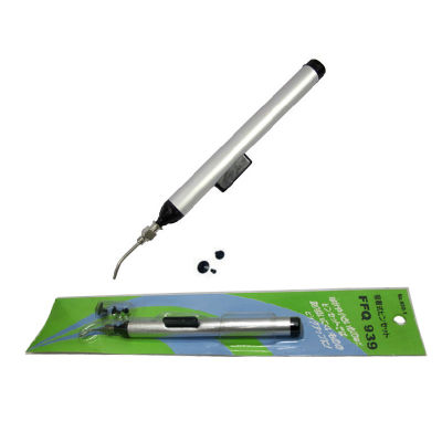 【Worth-Buy】 บัดกรีบีจีเอทำใหม่เครื่องมือมือ Ic หยิบปากกาได้ง่าย Ffq 939ปากกาดูดสูญญากาศ