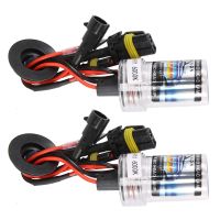 2 x H8/H9/H11 HID Replacement Bulb 2 Bulbs Headlight 35W Lamp Light