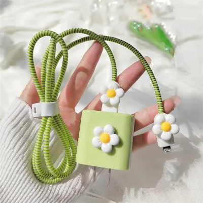 Cute 3D White Flower Green USB Protector Cover For iPhone 18/20W Organizer Data Line Charging Safe Plug Lovely Protection Case Electrical Connectors