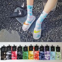 {Sock Shop} ถุงเท้ายาวผ้าคอตตอนสำหรับบาสเก็ตบอลถุงเท้ากีฬา