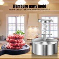 Burger Press Stainless Steel Hamburger Meat Press Detachable Handle Non Stick for Meat Patties Kitchen Grilling Accessories