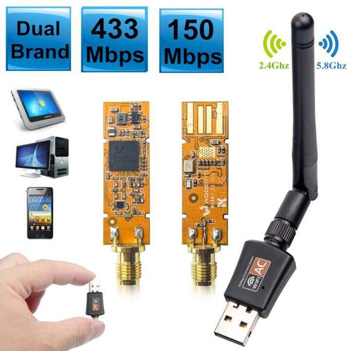 GSE 600Mbps Dual Band 5GHz Wireless Lan USB PC WiFi Adapter w/ Antenna 802.11AC Lazada PH