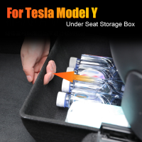 【ขายดี】☀รถกล่องเก็บความจุสูง Organizer Case Felt ผ้าผู้ถือลิ้นชักสำหรับ Tesla รุ่น Y ภายใต้ที่นั่งซ่อนกล่องอุปกรณ์เสริมอัตโนมัติ-ใช้งานง่าย