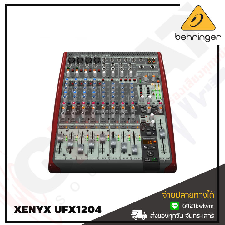 behringer-xenyx-ufx1204-มิกเซอร์อนาล็อคขนาด-12-อินพุต-พร้อม-usb-audio-interface-มี-eq-อินพุต-3-แบนด์และมี-compressors-รับประกันบริษัทบูเช่-1-ปีเต็ม