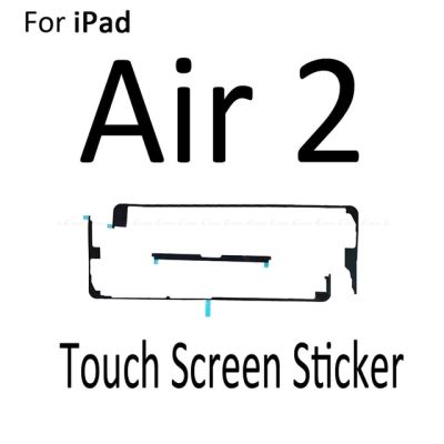 2เซ็ต/ล็อต3เมตรกาวกรอบกลางสติกเกอร์กาวสำหรับ Ipad Air 2 3 4 Mini 1 2 3 4 5หน้าจอสัมผัส Digitizer Strip Tape