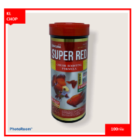 Sakura super red อาหารปลาสวยงาม ซากุระรถสเปเชียลสูตรเร่งสี น้ำหนักสุทธิ 100 กรัม