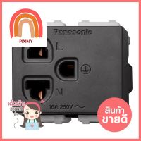 เต้ารับเดี่ยว 3 ขา PANASONIC WEGN 1191H สีเทาSINGLE SOCKET 3 PIN PANASONIC WEGN 1191H GREY **สามารถออกใบกำกับภาษีได้ค่ะ**