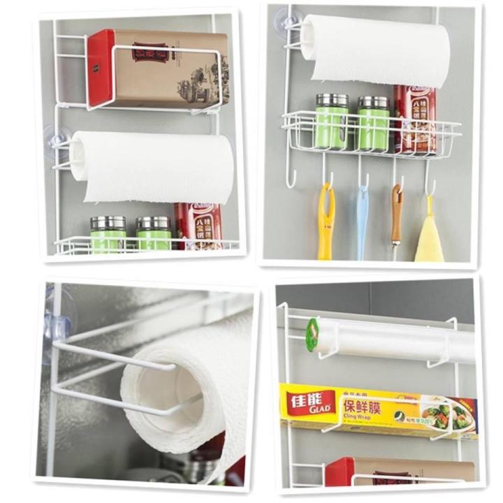 ที่แขวนของติดตู้เย็น-ชั้นวางของข้างตู้เย็น-ชั้นวางของติดตู้เย็น-ชั้นแขวนของติดตู้เย็น-ชั้นแขวนของ-ที่แขวนของในครัว-ของใช้ในครัว-ของใช้ในครัวเรือน-ชั้นวางของในครัว