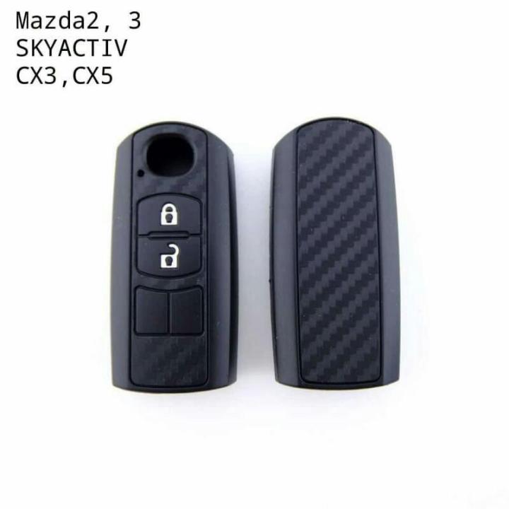 NC ชองใส่กุญแจ แคฟล่า MAZDA2-3 CX3 CX5 สวยๆๆๆๆ