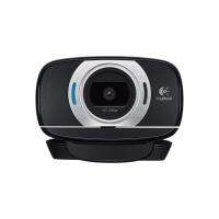 Logitech C615 Webcam