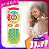 ของเล่นเสริมพัฒนาการ รีโมท Leaning Remote Huile​ 3113 Leaning Remote HUILE 3113 remote