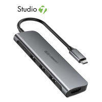 [อะแดปเตอร์แปลง] Ugreen Adapter USB-C to HDMI + 3 USB-A + 1 USB-C PD 60W Power Converter Silver (50209) by Studio 7