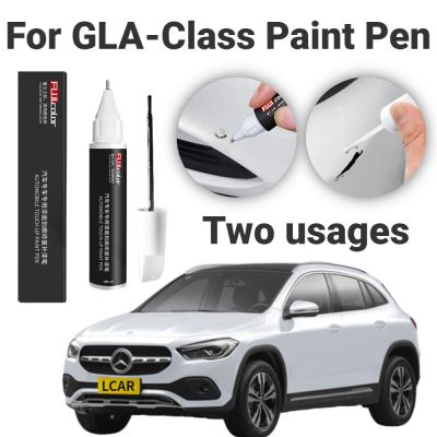 ปากกาทัชแบบสีสำหรับรถเบนซ์สีระดับ GLA เพนท์สีขาวสีดำอุปกรณ์ซ่อมปากกาทาสีรถยนต์ GLA200 GLA220
