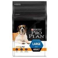 (ส่งฟรี)PRO PLAN Adult Large โปรแพลน อาหารสุนัขพันใหญ่ธุ์ ขนาด2.5กิโลกรัม หมดอายุ 10/2022