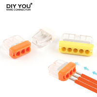 103050100PCS 235 Pin Fast Easy Wire Splicing Connector Terminal Block ตัวเชื่อมต่อสายไฟ Push-In ขนาดกะทัดรัด AWG 20-14