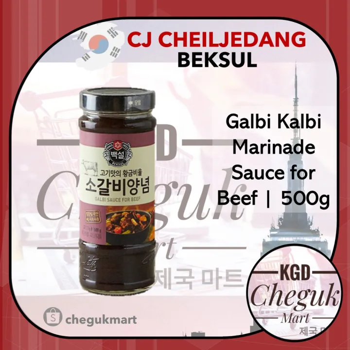 Cj Beksul Beef Galbi Marinade Korean Bbq Sauce Samgyupsal 500g Lazada Ph