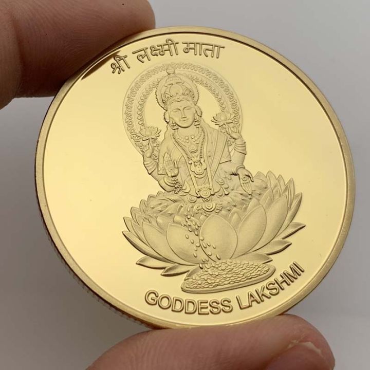 ข้อตกลงของวันอินเดียเทพธิดาลักษมีเหรียญชุบทองไทชิฮวงจุ้ยเหรียญที่ระลึก