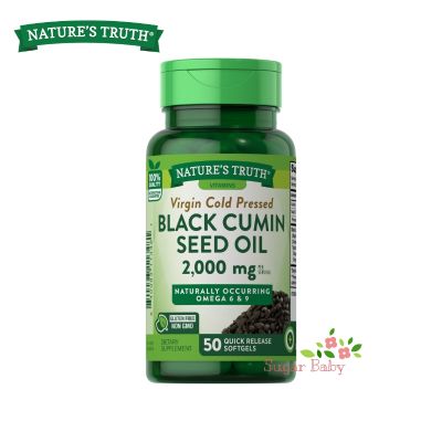 Natures Truth Black Cumin Seed Oil 1,000 mg 50 Quick Release Softgels น้ำมันเมล็กเทียนดำสกัด 100 มิลลิกรัม 50 ซอฟเจล