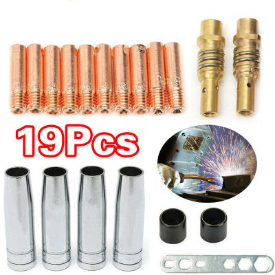 19Pcs 0.8mm Tip Tips Kit Contact Shroud MIG Nozzle MB15
