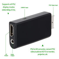 ปเตอร์PS2 TO HDตัวแปลงPS2เป็นHD Audio AV Converter Adapter with 3.5mm Audio Output+USB Cableต่อเครื่องเล่นPS2ออกทีวีHDช่วยให้ภาพชัดขึ้นD65