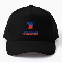 Donetsk Peoples Republic Dpr Dnr F Baseball Cap Hat Bonnet Hip Hop Sun Boys Solid Color Snapback Casual Czapka Outdoor Fish