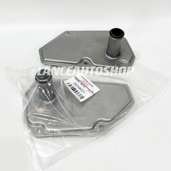 2824A021 Mitsubishi Hatchback Automatic Transmission Filter (ATF