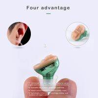 ZZOOI Q10 Best Hearing Aids Digital Invisible For Deafness / Elderly Adjustable Micro Wireless Hearing Aid Sound Amplifier