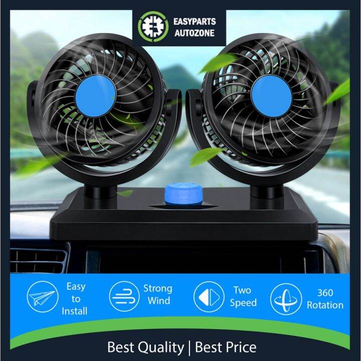 Autozone Car Fan Ventilator Fan Air Conditioning Auto Cooling Fan
