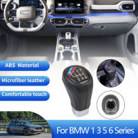 Afor BMW 1 3 5 6 Series E36 E39 E46 E60 E30 5 6ความเร็วรถหนังเกียร์ Stick Shift Knob Hand Ball Gear Lever Knob CoverM