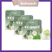 ( 3 กระปุก)เจลผักลดสิว พักหน้า กู้หน้าVeggie organic gel