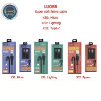 LUOBR X31 Ip / X30 Micro / X32 Type-C สายชาร์จ Rocket Fast Charging Data Cable