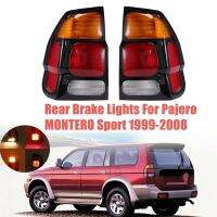 Car Rear Tail Brake Lights for Mitsubishi Pajero MONTERO Sport 1999-2008 Signal Warning Lamp Taillight Assembly