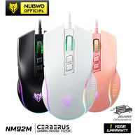 เมาส์เกมมิ่ง NUBWO CERBERUS NM92M MACRO มีไฟ RGB ปรับ DPI ได้ ใช้งานง่าย เหมาะสำหรับเล่นเกม ของแท้ประกันศูนย์ 1 ปี