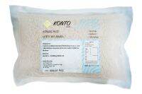 KONTO บุกข้าว บุก คอนโตะ 200 g x 1 ถุง ลักษณะเป็นเม็ดสีขาวขุ่นคล้ายเม็ดข้าว ผลิตจากแป้งบุกคุณภาพสูง มีปริมาณเส้นใยอาหารสูง ปราศจากไขมันโค